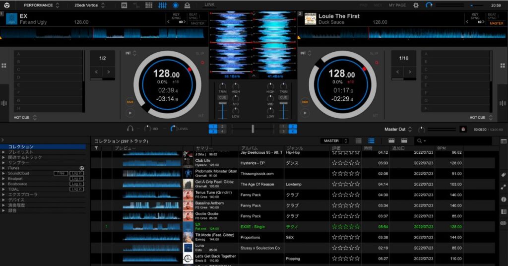 rekordboxとは？人気DJソフトの基本機能と特徴、対応機種を解説