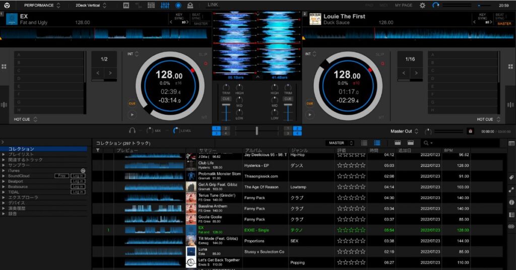 rekordboxとは？人気DJソフトの基本機能と特徴、対応機種を解説 | Discpick