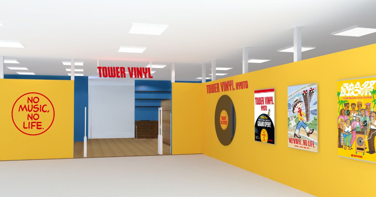 京都に待望の上陸!タワレコのアナログレコード専門店「TOWER VINYL」が6月27日オープン