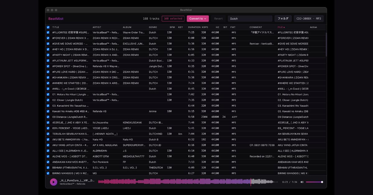 DJのための音源ファイル一括変換ソフト「BeatMist」が公開